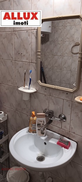 ���� ��� ���� 2-����� | Imot.bg � ����� ������ 5