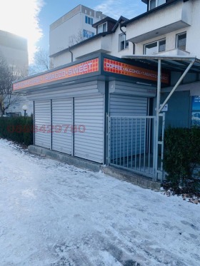 ���� ��� ���� ������� | Imot.bg � ����� ������ 2