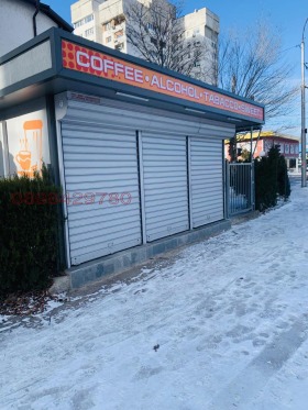 ���� ��� ���� ������� | Imot.bg � ����� ������ 3