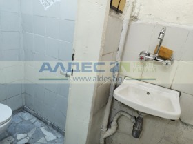 ���� ��� ���� ����. ��������� | Imot.bg � ����� ������ 5