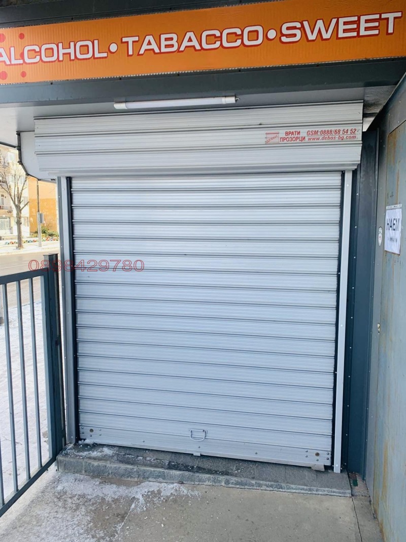 Дава под наем МАГАЗИН, гр. София, Люлин 2, снимка 4 - Магазини - 53054752