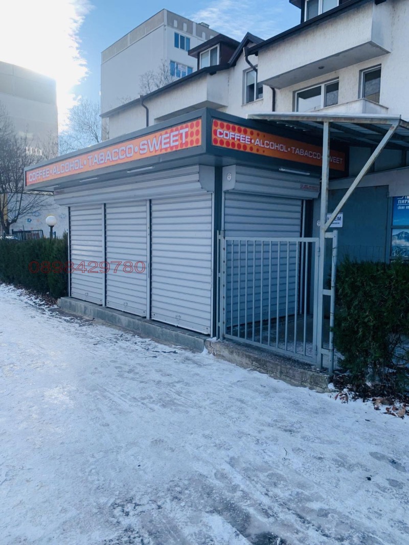 Дава под наем МАГАЗИН, гр. София, Люлин 2, снимка 2 - Магазини - 53054752