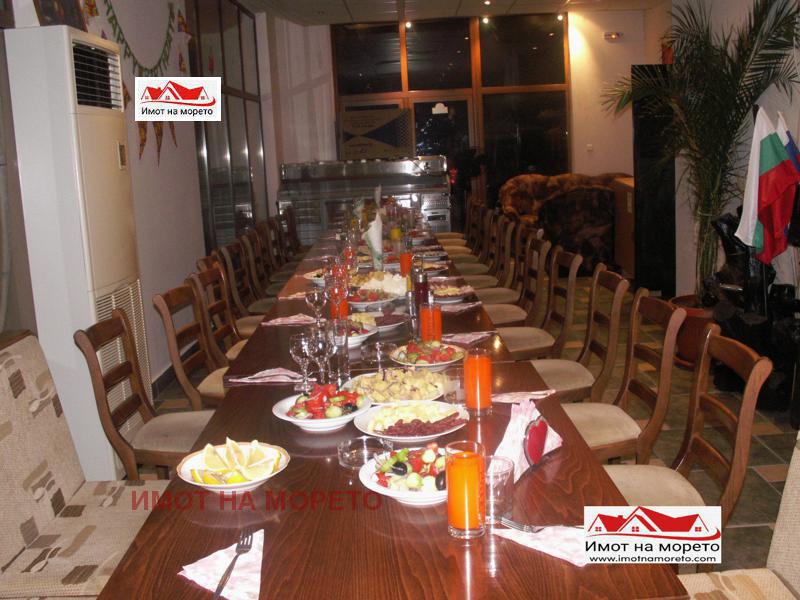 ���� ��� ���� ��������� | Imot.bg � ����������� 3