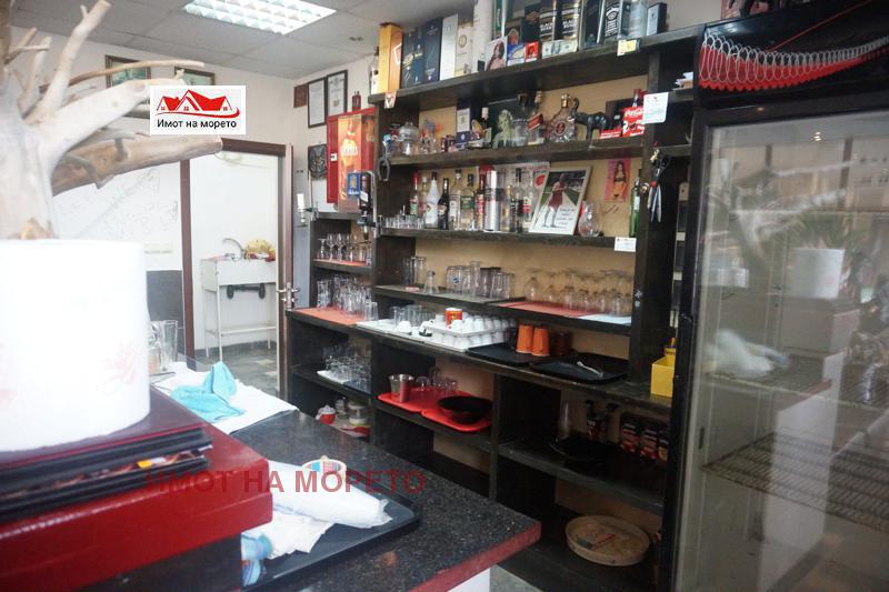 ���� ��� ���� ��������� | Imot.bg � ����������� 8