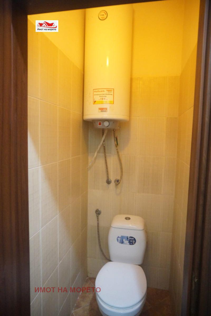 ���� ��� ���� ��������� | Imot.bg � ����������� 16