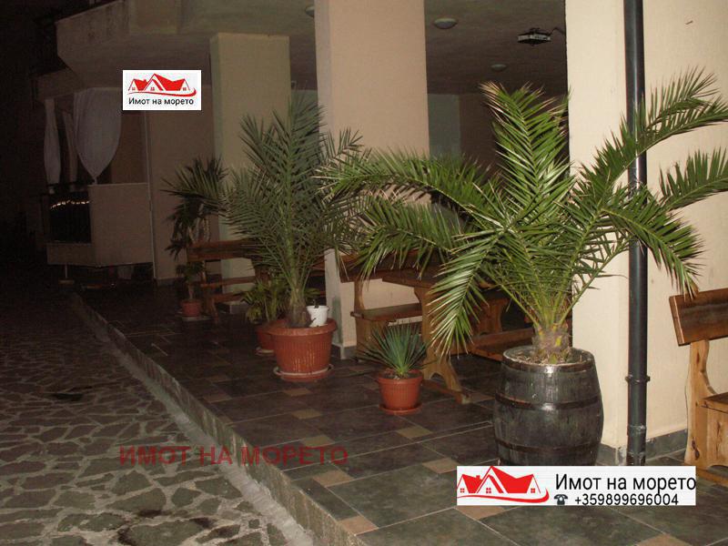 ���� ��� ���� ��������� | Imot.bg � ����������� 4