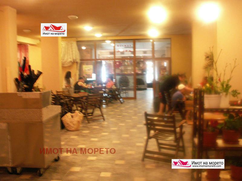 ���� ��� ���� ��������� | Imot.bg � ����������� 15