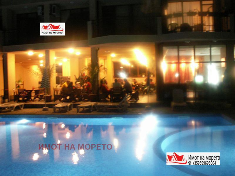 ���� ��� ���� ��������� | Imot.bg � ����������� 1