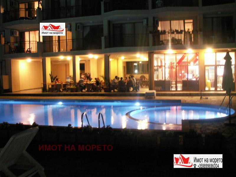 ���� ��� ���� ��������� | Imot.bg � ����������� 2