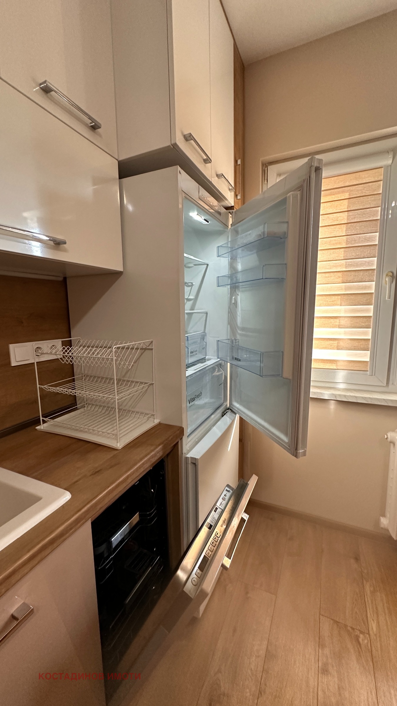 ���� ��� ���� 3-����� | Imot.bg � ����������� 4