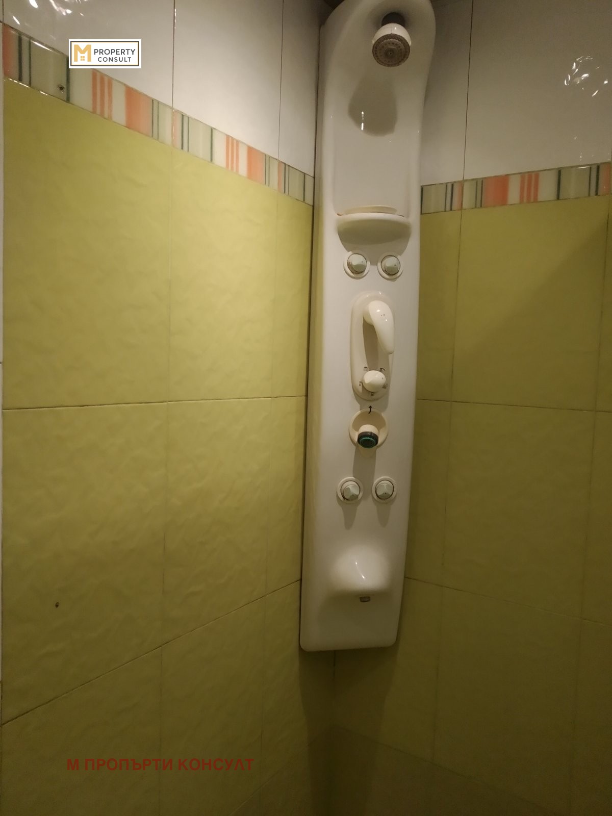 Дава под Наем 4-СТАЕН | Imot.bg — изображение 11