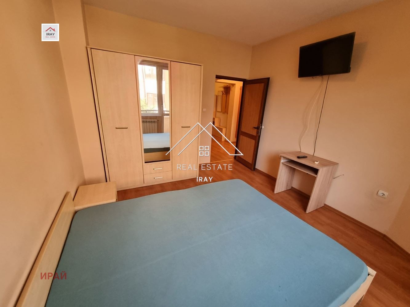 ���� ��� ���� 3-����� | Imot.bg � ����������� 11