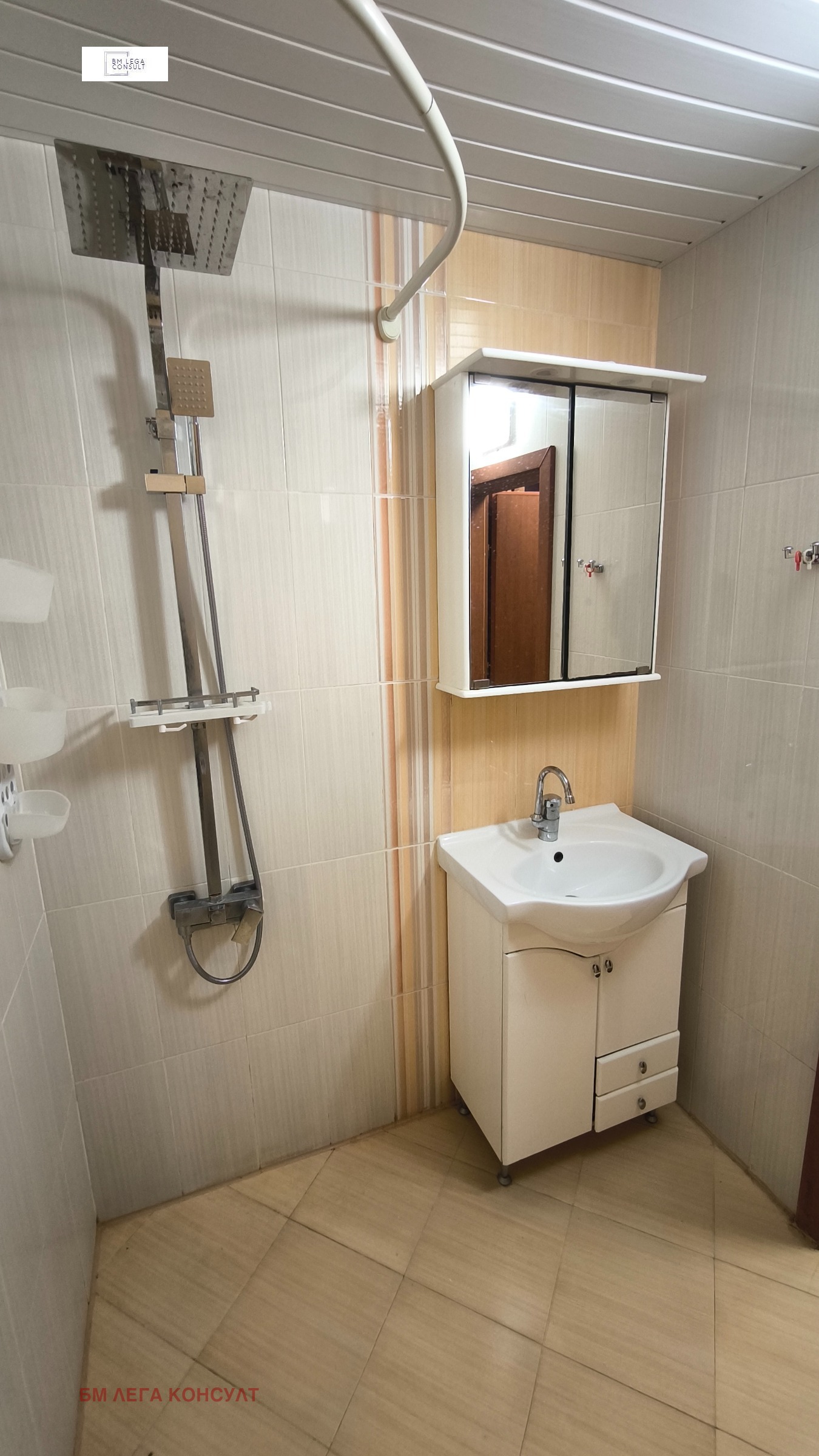 ���� ��� ���� 3-����� | Imot.bg � ����������� 11
