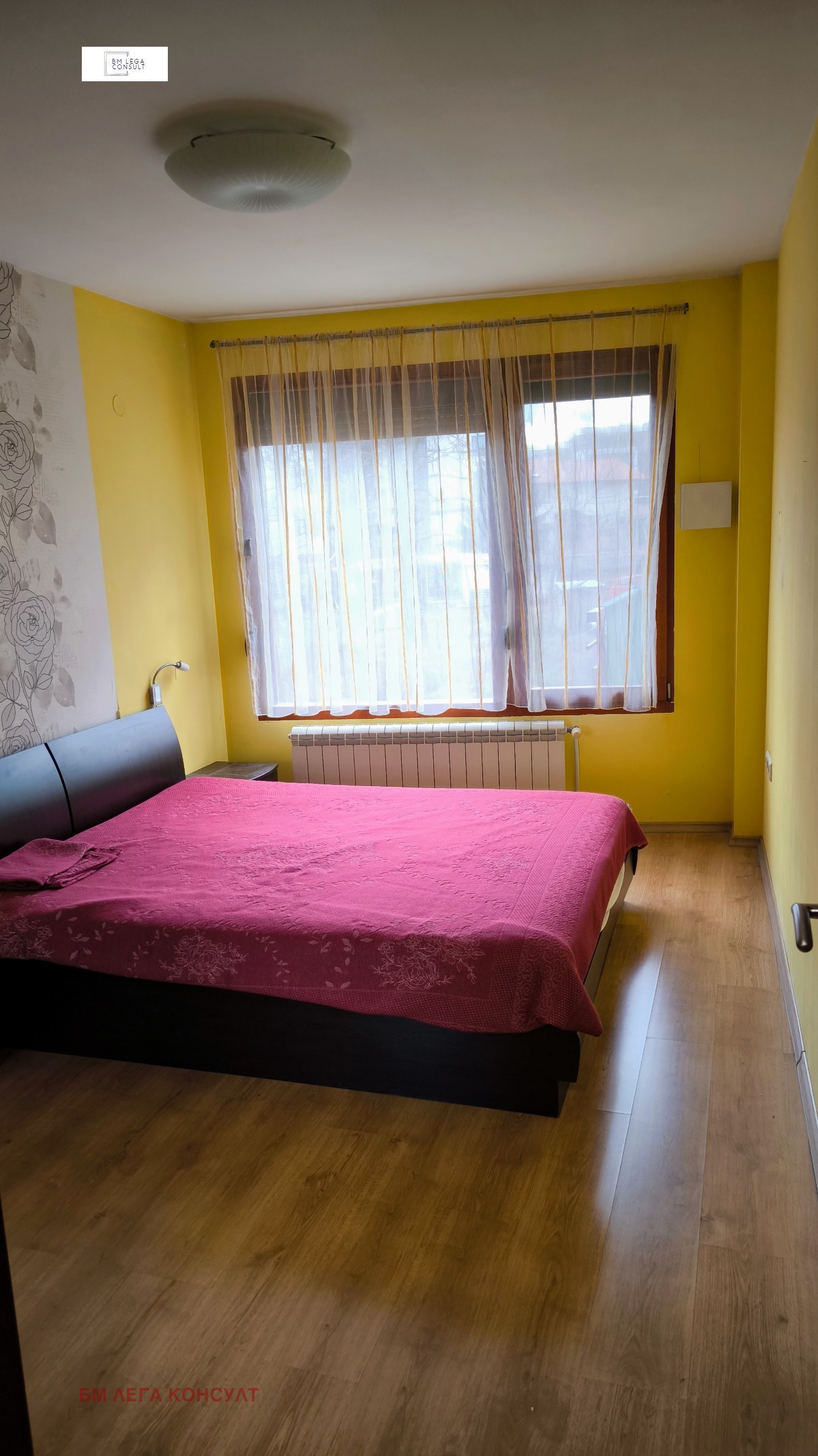 ���� ��� ���� 3-����� | Imot.bg � ����������� 2