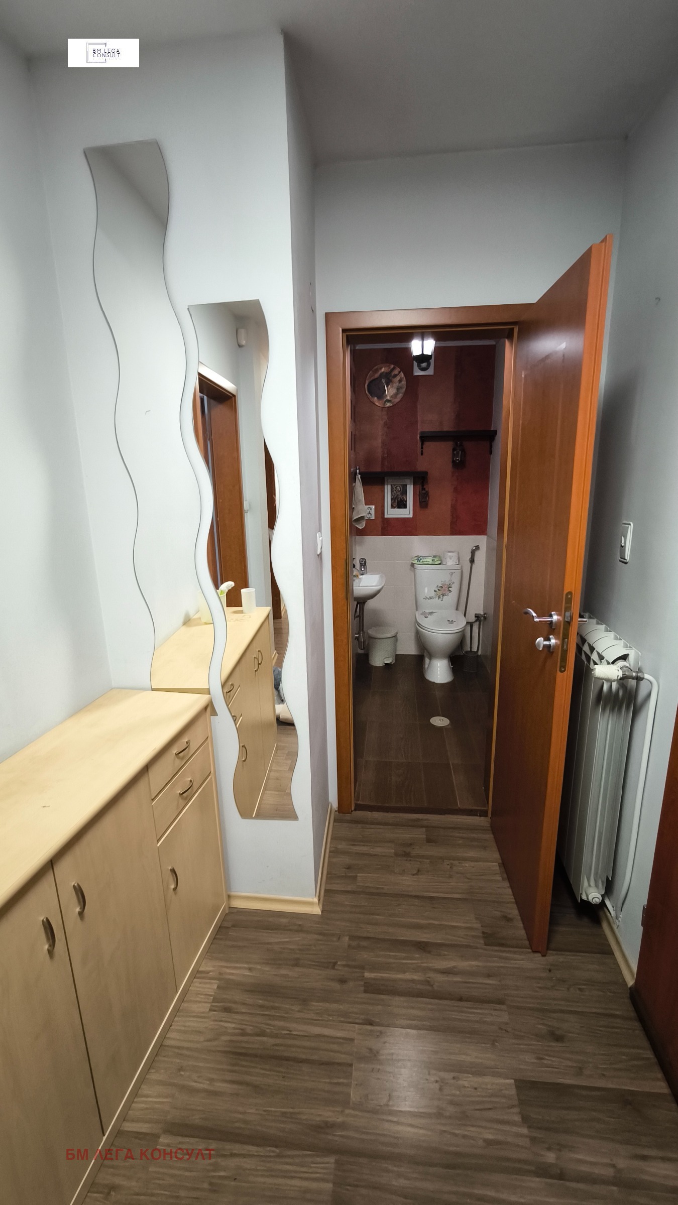 ���� ��� ���� 3-����� | Imot.bg � ����������� 3