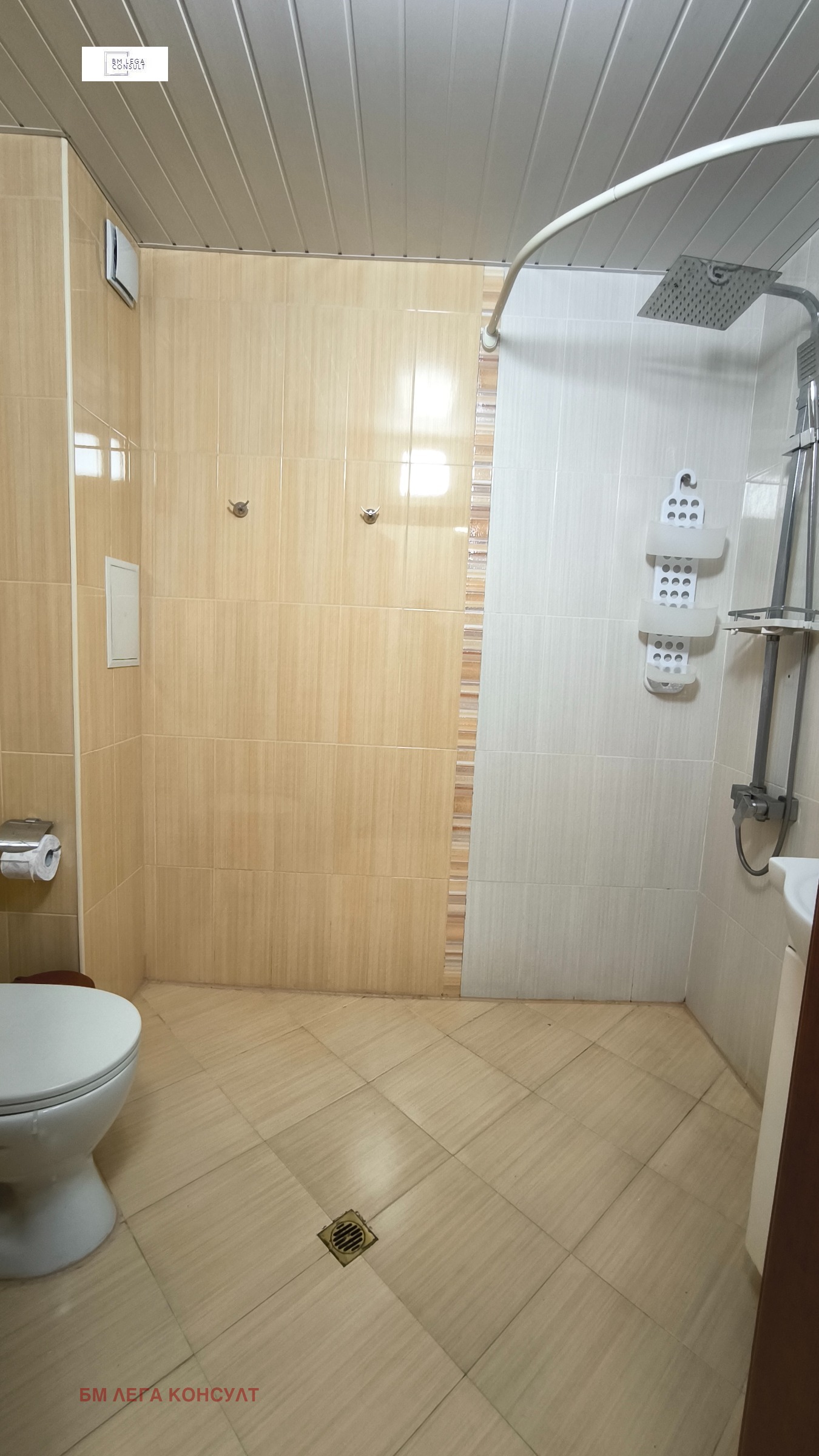 ���� ��� ���� 3-����� | Imot.bg � ����������� 13