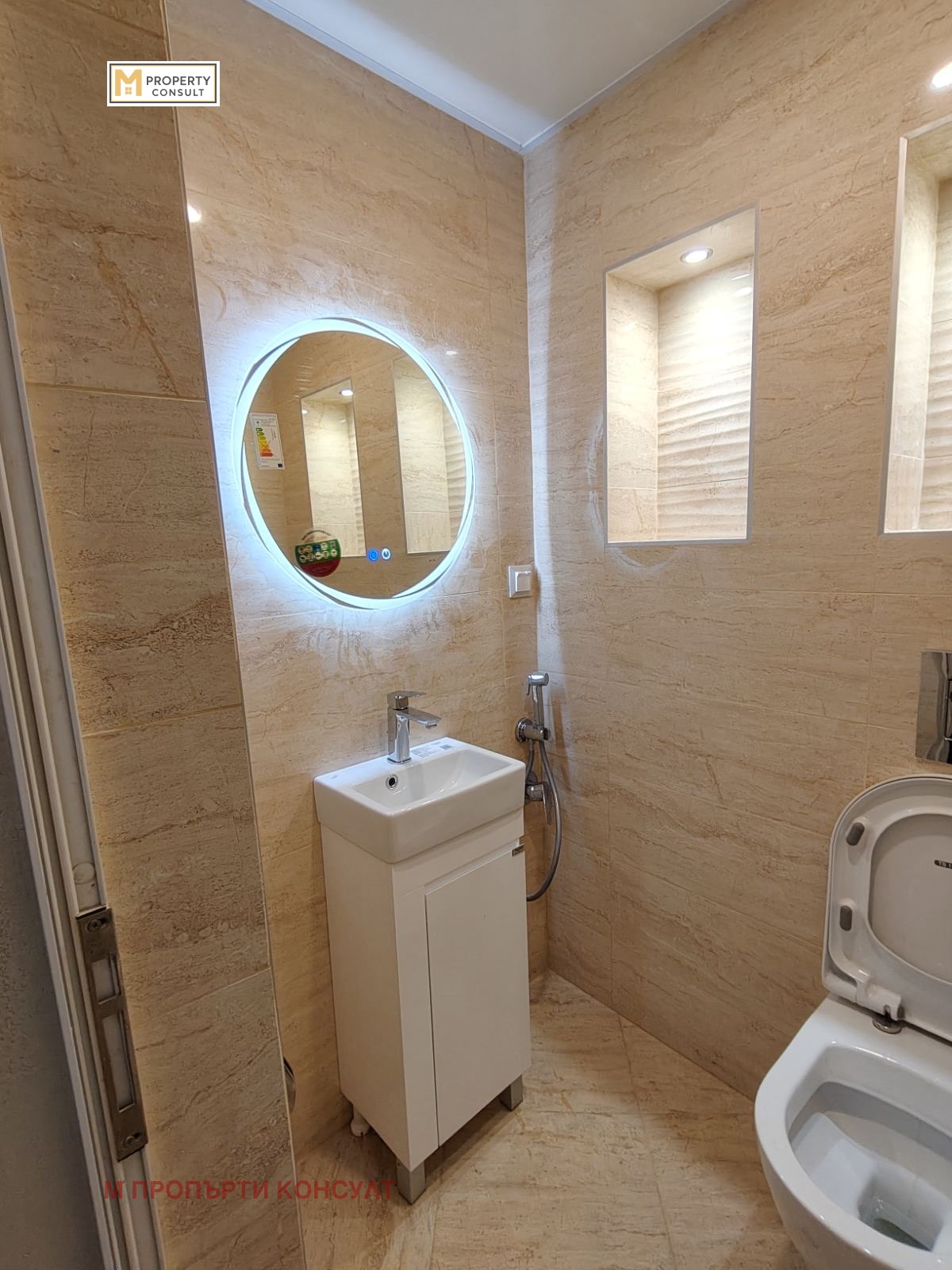 ���� ��� ���� 4-����� | Imot.bg � ����������� 1