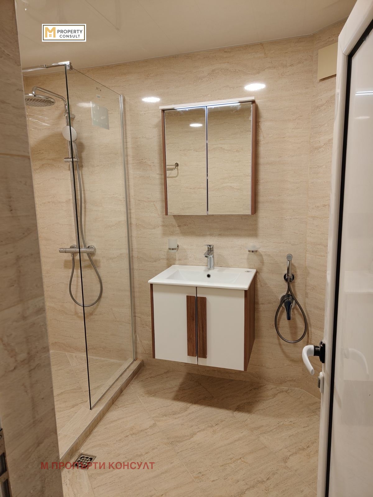 ���� ��� ���� 4-����� | Imot.bg � ����������� 15