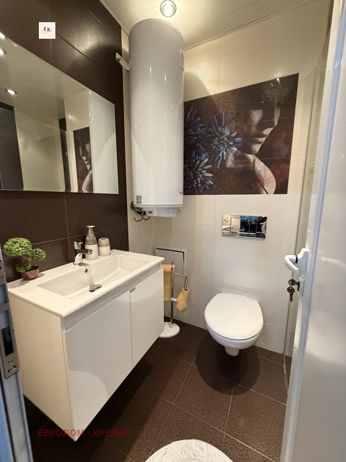 ���� ��� ���� 4-����� | Imot.bg � ����������� 7