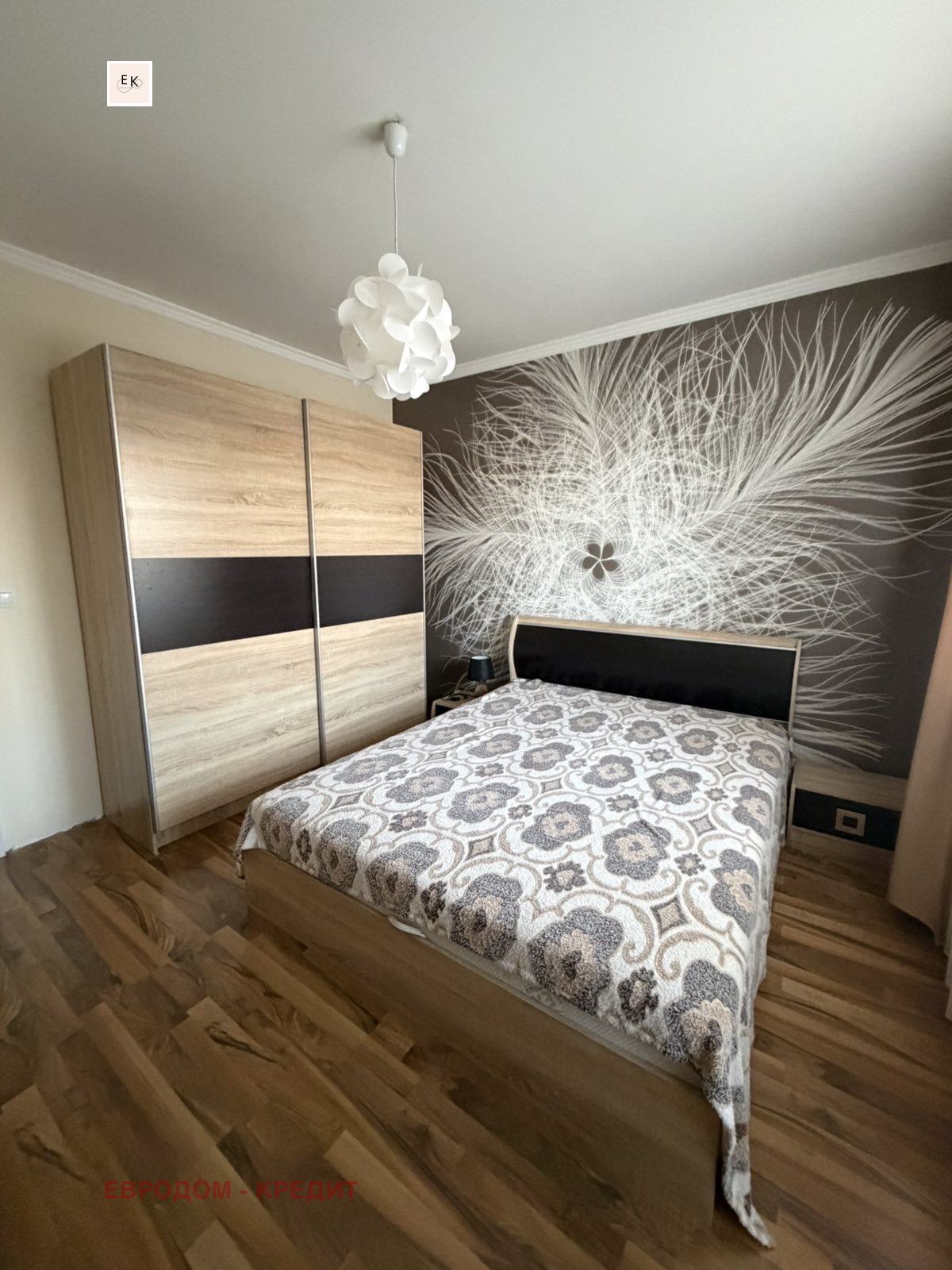 ���� ��� ���� 4-����� | Imot.bg � ����������� 12