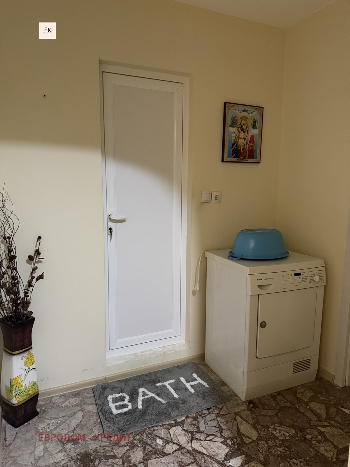 ���� ��� ���� 4-����� | Imot.bg � ����������� 14