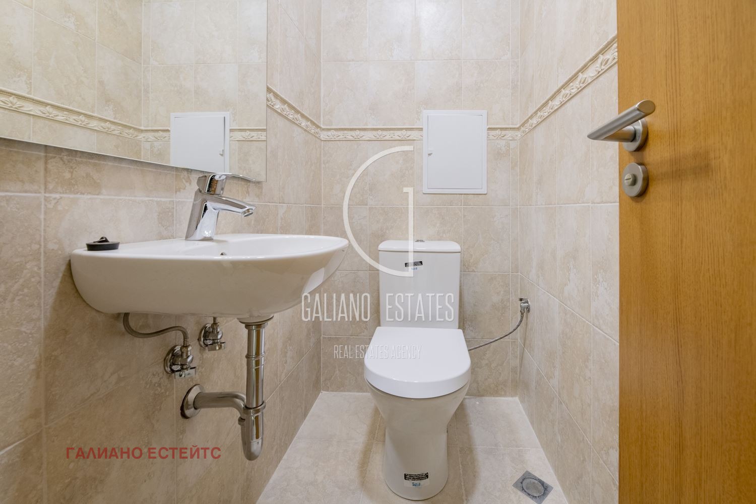 ���� ��� ���� ���� | Imot.bg � ����������� 11