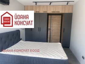 Стая град София, Овча купел 2