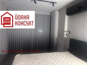 Room Ovcha kupel, Sofia 3