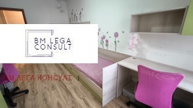���� ��� ���� 3-����� | Imot.bg � ����� ������ 6
