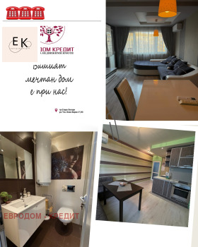 ����� ���� ��� ���� 4-�����,���� ����� ������, ��� ������ - �����