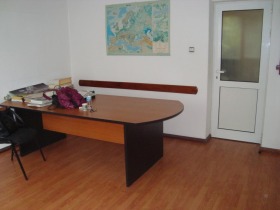 Bureau Tsentar, Veliko Tarnovo 1