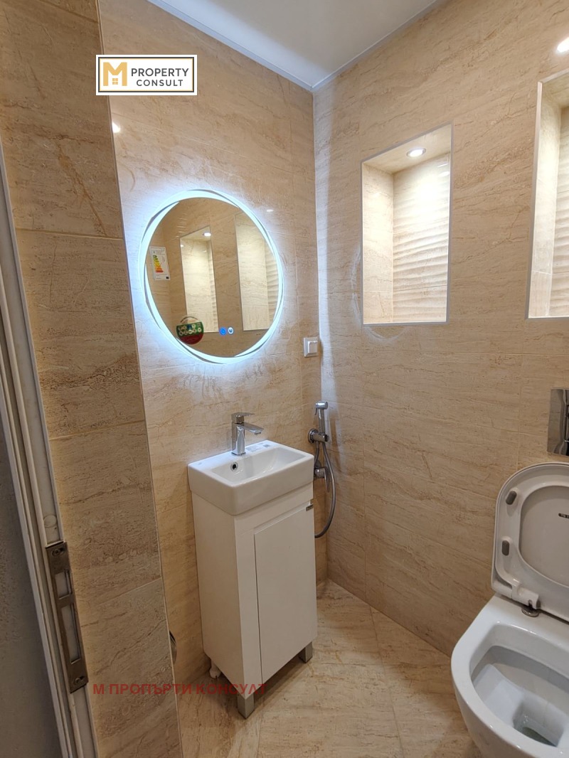 Дава под наем 4-СТАЕН, гр. Плевен, Широк център