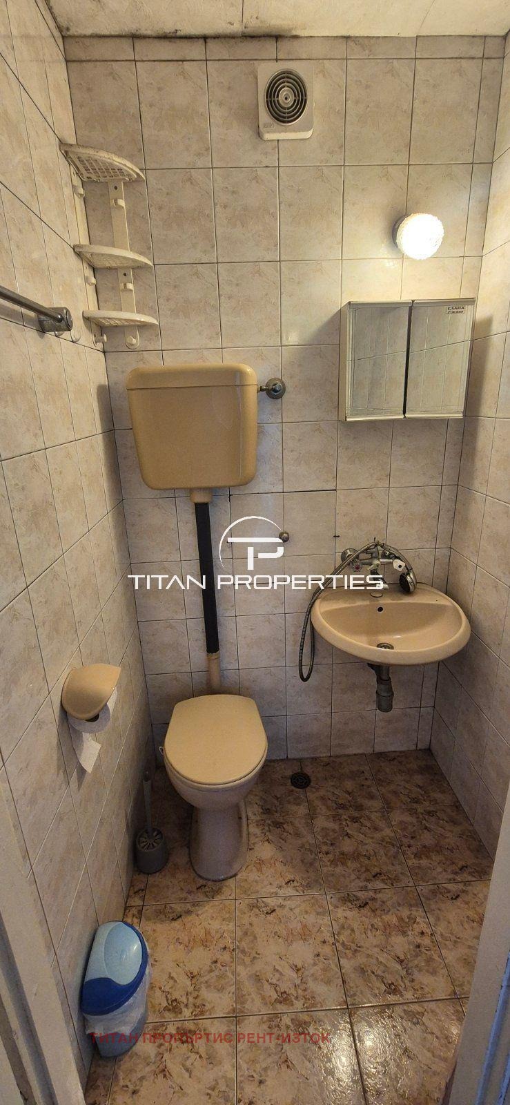 ���� ��� ���� 2-����� | Imot.bg � ����������� 6