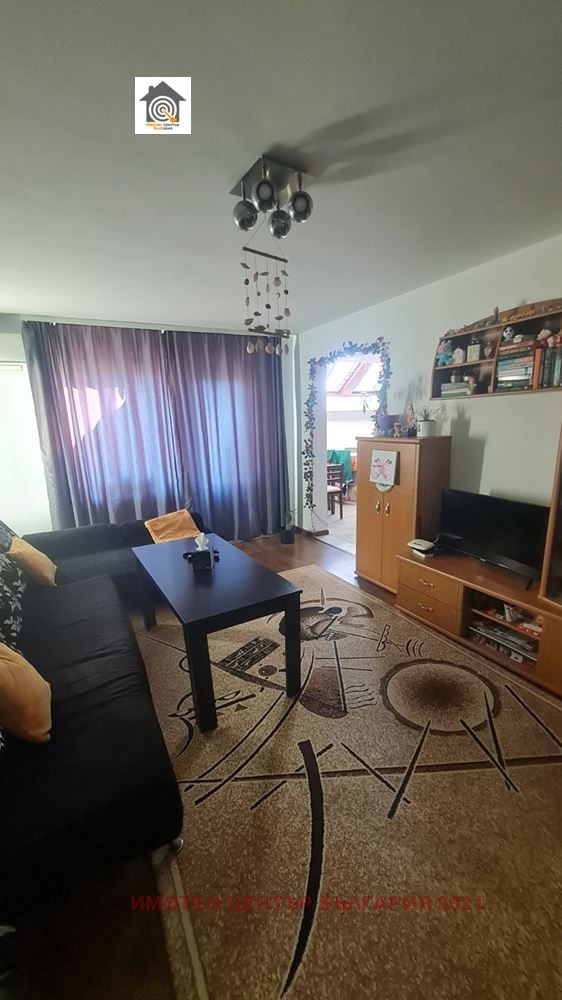 ���� ��� ���� 2-����� | Imot.bg � ����������� 3