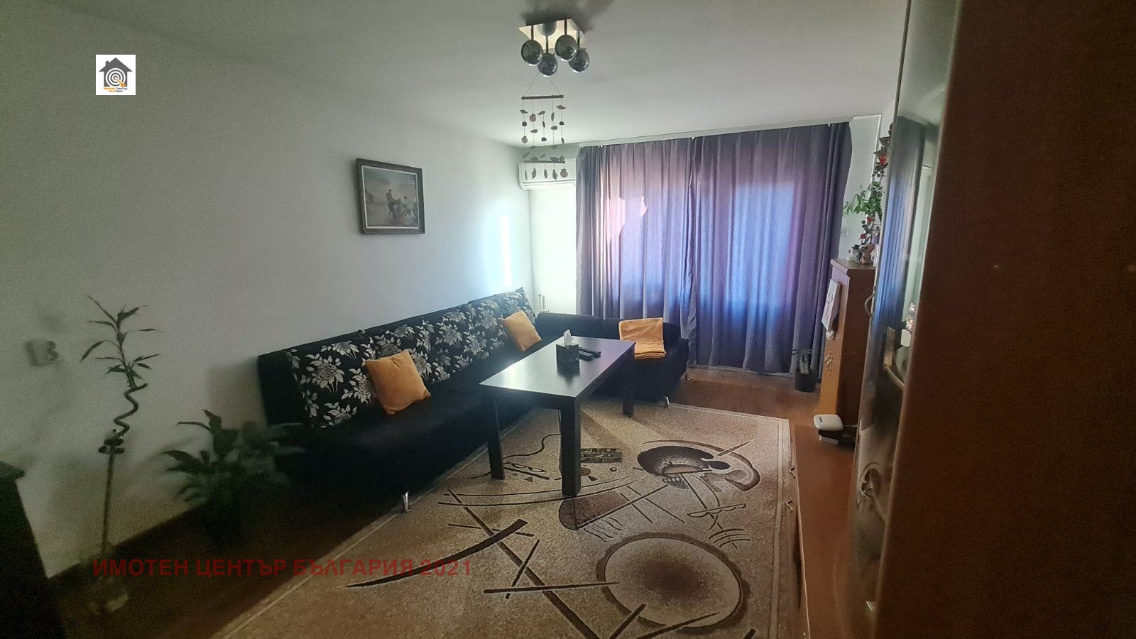 ���� ��� ���� 2-����� | Imot.bg � ����������� 2