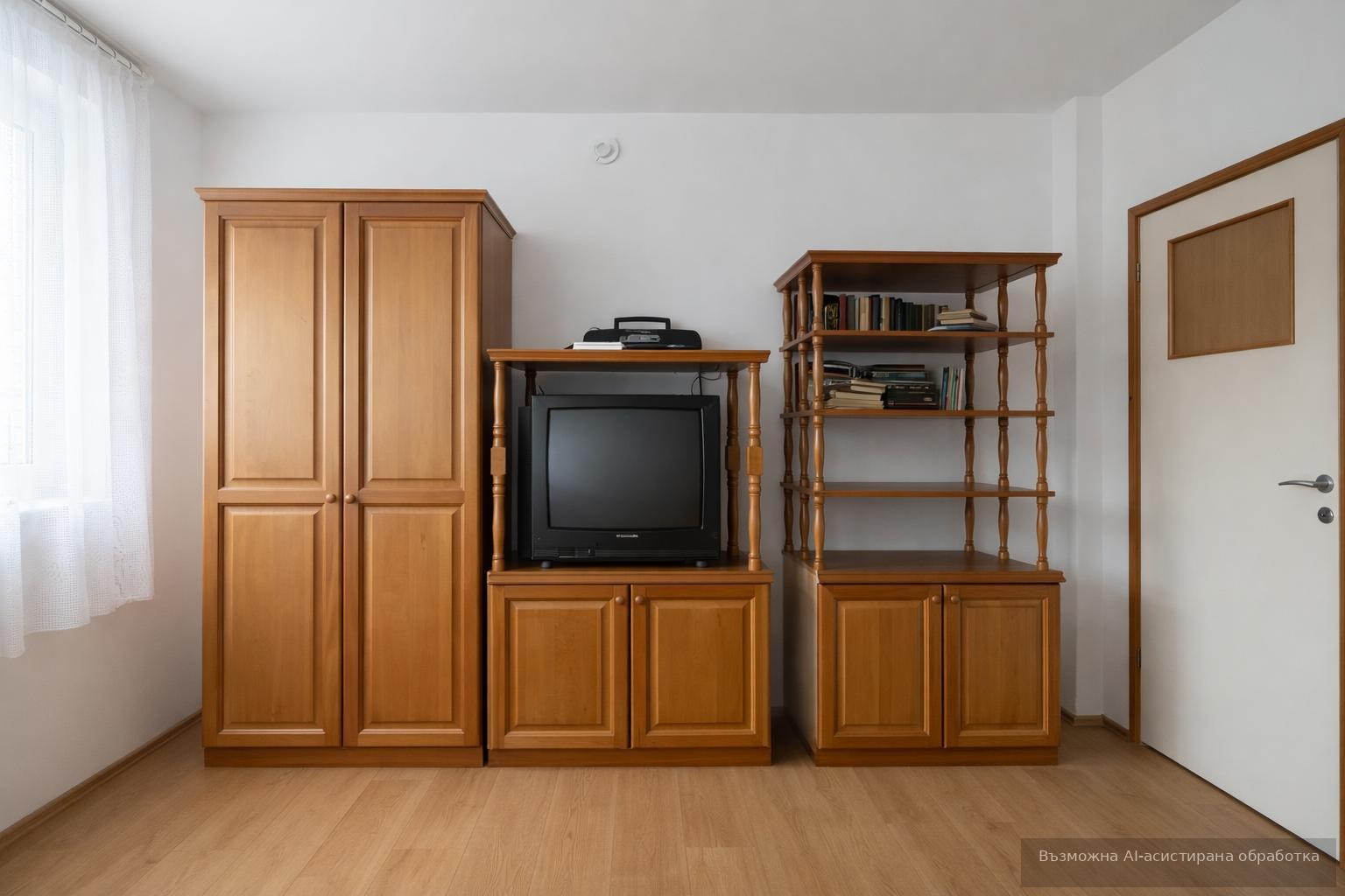 ���� ��� ���� 2-����� | Imot.bg � ����������� 4