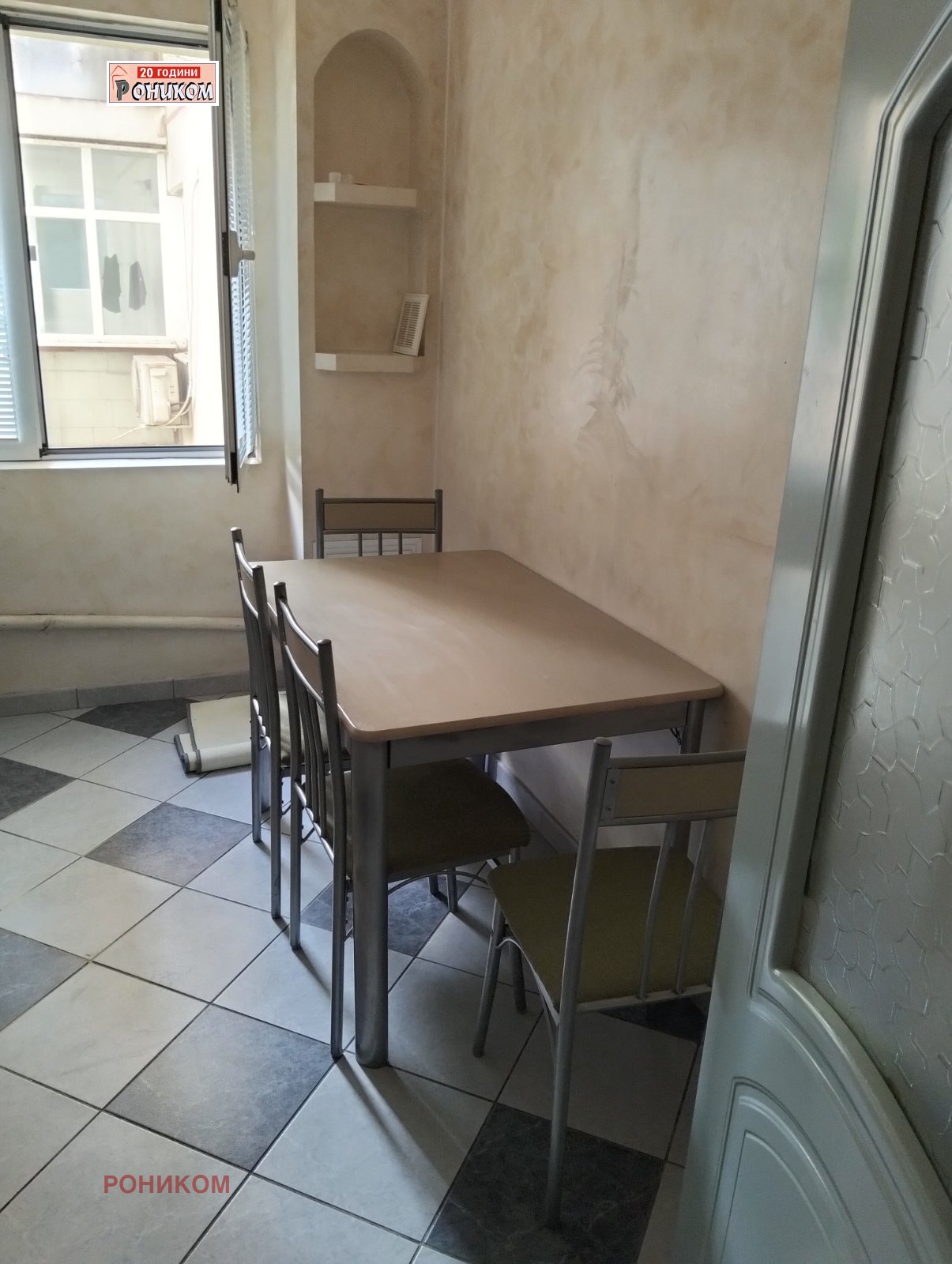 ���� ��� ���� 3-����� | Imot.bg � ����������� 2
