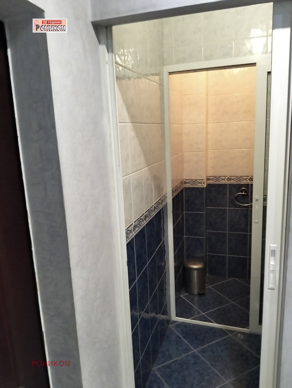 ���� ��� ���� 3-����� | Imot.bg � ����������� 11