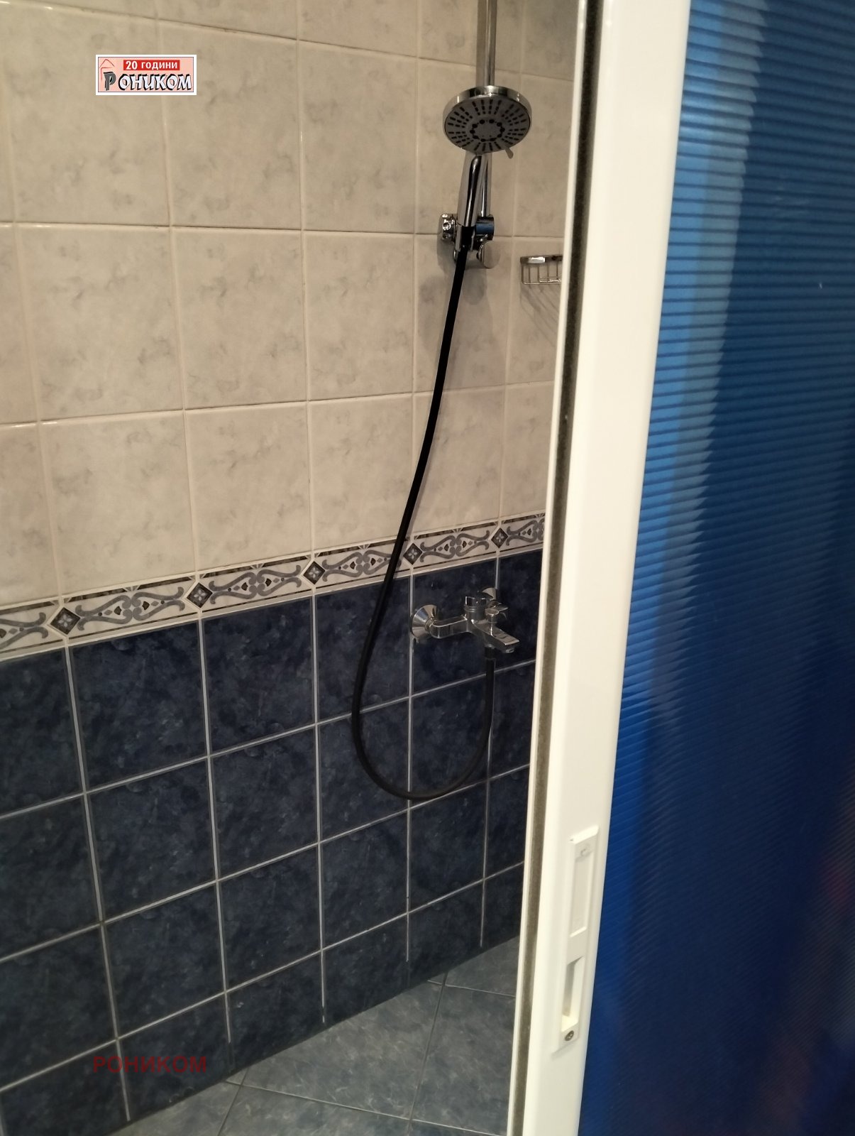 ���� ��� ���� 3-����� | Imot.bg � ����������� 4