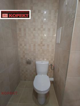    1- | Imot.bg    11