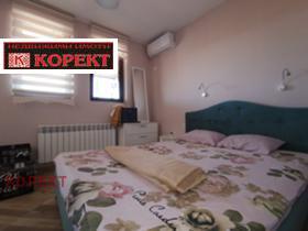   1- | Imot.bg    13