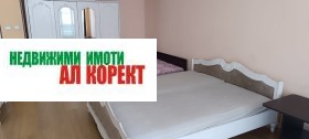    2- | Imot.bg    6