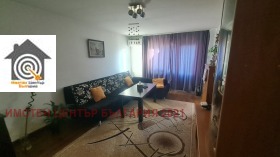 ���� ��� ���� 2-����� | Imot.bg � ����� ������ 2