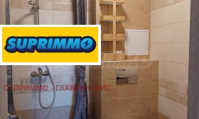 ���� ��� ���� 2-����� | Imot.bg � ����� ������ 6