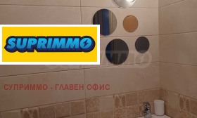 ���� ��� ���� 2-����� | Imot.bg � ����� ������ 7