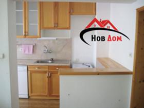 ���� ��� ���� 3-����� | Imot.bg � ����� ������ 2