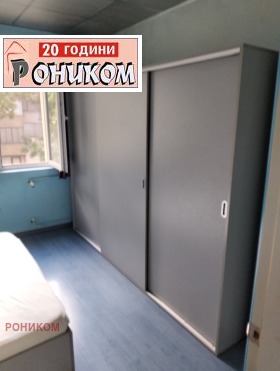���� ��� ���� 3-����� | Imot.bg � ����� ������ 5