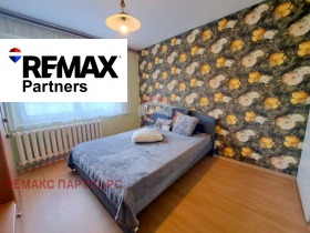 ���� ��� ���� 3-����� | Imot.bg � ����� ������ 14