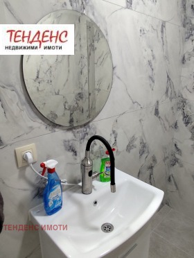 ���� ��� ���� ������� | Imot.bg � ����� ������ 9