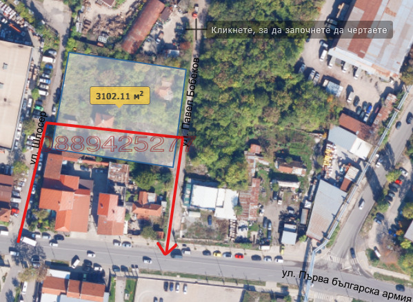 Дава под наем МЯСТО, гр. София, Военна рампа